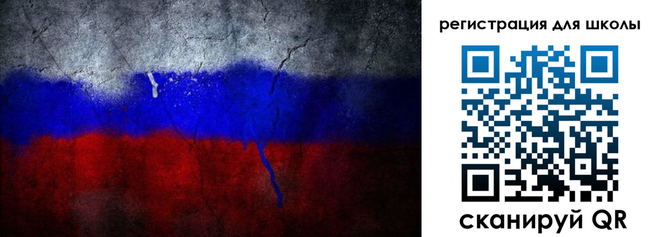 временная регистрация надежно в Сальске
